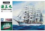 Aoshima Large Sailing Ship No.02 1/150 Kaiwo Maru Plastic Model Kit Japan