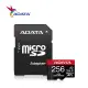 威剛 High Endurance microSDXC UHS-I V30 256GB 128GB 64GB高耐寫記憶卡($399)