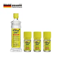 在飛比找momo購物網優惠-【德國百靈油】100ML*1+5ML*3共115ML(100