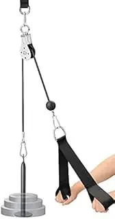 OWEITE Fitness DIY Pulley Cable Machine Attachment System with Pin Lifting Arm, Biceps Pulley System for Home Gym