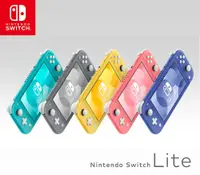 在飛比找誠品線上優惠-任天堂 Switch Lite 日規機+主機包+保護貼/ 灰