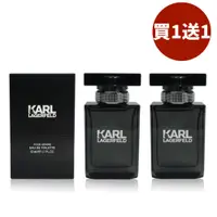 在飛比找PChome24h購物優惠-【買1送1】KARL LAGERFELD 卡爾同名時尚男性淡