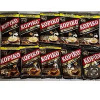 在飛比找蝦皮購物優惠-印尼 KOPIKO PERMEN 咖啡糖咖啡牛奶