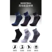 Pro Mens Womens Basketball Sports Ankle Socks Stripe Running Compression Socks