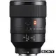 【SONY 索尼】SEL135F18GM FE 135mm F1.8 GM 中望遠定焦鏡頭 (公司貨)