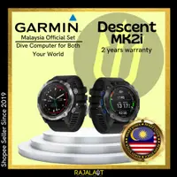 在飛比找蝦皮購物優惠-Garmin DESCENT MK2i (空氣集成潛水計算機