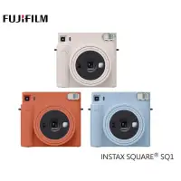 在飛比找環球Online優惠-【FUJIFILM富士】 instax SQUARE SQ1