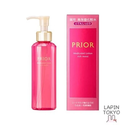 [NEW] PRIOR Shiseido PRIOR Highly Moisturizing Lotion Very Moist 160mL