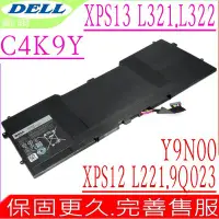 在飛比找Yahoo!奇摩拍賣優惠-DELL WV7G0 電池 適用 戴爾 XPS 12-L22