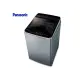 【Panasonic 國際】16公斤雙科技溫水洗淨變頻洗衣機(不鏽鋼)NA-V160LMS-S