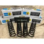 德國 BILSTEIN 倍適登 B3 彈簧 M-BENZ VITO W638 W639 賓士 專用