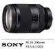 【SONY 索尼】FE 24-240mm F3.5-6.3 OSS(公司貨) SEL24240