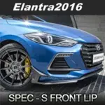 韓國進口  現代SUPER ELANTRA SPORT 專用定風翼