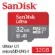 SanDisk Ultra microSDHC UHS-I (A1)32GB記憶卡[公司貨]