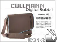 在飛比找Yahoo!奇摩拍賣優惠-數位小兔【Cullmann Maxima 330 郵差包 褐