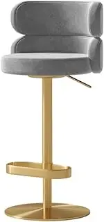 Modern Metal Counter Height Barstools Set of 2 for Home Kitchen Island High Backrest Breakfast Chairs.