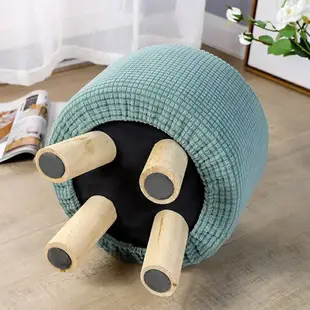 家用蘑菇凳套罩方形圓形可拆洗座套坐墊小凳子換鞋軟包坐墊凳子套