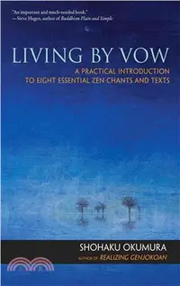 在飛比找三民網路書店優惠-Living By Vow—A Practical Intr