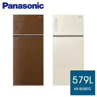 在飛比找Yahoo!奇摩拍賣優惠-詢價優惠! Panasonic 國際牌579公升 雙門變頻冰