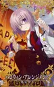 《華戀精品》FGO 概念禮裝 瑪修 Fate/Grand Order AC 機台卡 收集卡 收藏卡(閃卡)