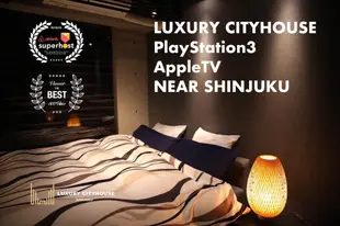 新宿奢華城市住宅301高級客房Shinjuku Luxury Cityhouse 301 Superior room