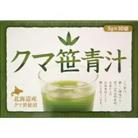 在飛比找比比昂日本好物商城優惠-Unimat Riken 北海道 熊竹草 蔬菜汁 30包