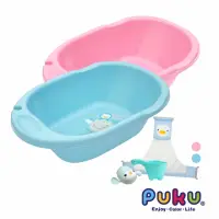 在飛比找momo購物網優惠-【PUKU 藍色企鵝】Smile嬰兒浴盆澡盆組38L(含初生