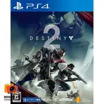 DESTINY 2 GAME - SONY PS4 遊戲