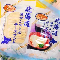 在飛比找蝦皮購物優惠-現貨 優惠感 日本 ORSON 北海道 卡芒貝爾起司鱈魚條 