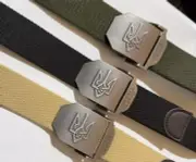 Belt Army Military Ukraine Trident Slava Ukraine Слава Украіні Glory to Ukraine