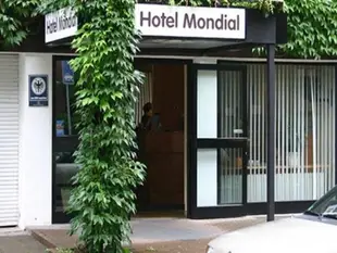 Hotel Mondial Comfort Frankfurt City Centre