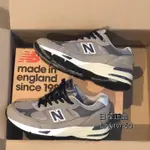 日韓代購 NEW BALANCE M991ANI 灰色 麂皮 英製 20周年限定 M991ANI