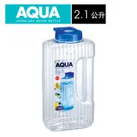 在飛比找蝦皮購物優惠-LOCK&LOCK樂扣樂扣AQUA冷水壺2.1L【HAP73