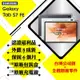 【A級福利品】SAMSUNG TAB S7 FE 12.4吋 4G/64G WiFi T733(外觀8成新/原廠盒裝配件)