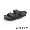 【G.P 男款機能柏肯拖鞋】G1545M-軍綠色 (SIZE:39-44 共三色)