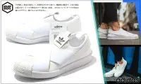 在飛比找Yahoo!奇摩拍賣優惠-DOT聚點 Adidas Superstar Slip On