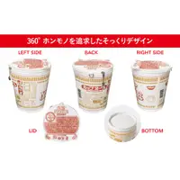 在飛比找蝦皮購物優惠-現貨供應~日本LAWSON限定商品~日清原味杯麵CUP NO