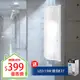 【朝日光電】 HC-01 E27燈泡專用省電壁燈13W LED燈泡組 (3.8折)