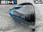 Taylormade CT256 Tour 2021 SIM2 10.5 (Real 11.1 ) PROTO TOUR ISSUE