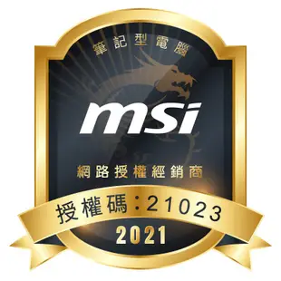 MSI 微星 Prestige 14Evo A11M-211TW i5/Iris Xe 14吋 輕薄 創作者筆電