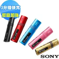 在飛比找蝦皮購物優惠-SONY新力 Walkman 數位隨身聽 NWZ-B183F