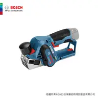 在飛比找蝦皮商城優惠-BOSCH 博世 12V 鋰電免碳刷電刨刀 GHO 12V-