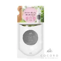 在飛比找森森購物網優惠-日本FaFa COCORO抗菌消臭濃縮柔軟精補充包480ml