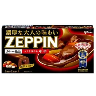 *👨‍🍳現貨* 日本 Glico 固力果 ZEPPIN 絕品咖哩 175g 甘口 中辛 辛口 咖哩塊 燉牛肉