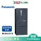 Panasonic國際610L無邊框鋼板四門變頻電冰箱NR-D611XV-B(預購)_含配送+安裝