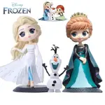 熱銷中🎉15CM Q POSKET 冰雪奇緣 ELSA ANNA OLAF PVC 可動人偶動漫玩具公主可愛娃娃卡