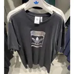 ⓉⒽⓇⒺⒺⒼ🔥ADIDAS ORIGINALS 運動短袖 棉質 金屬光澤 黑銀立體LOGO 黑色 男款 H13502