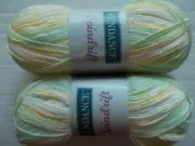Sundance Spindrift gradient baby yarn, Daisies, lot of 2 (345 yds ea)