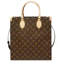 在飛比找Yahoo奇摩購物中心優惠-LV M45848 SAC PLAT花紋LOGO Monog