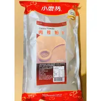 在飛比找蝦皮購物優惠-小磨坊 肉桂粉 1公斤 業務用大包裝